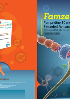 کاتالوگ Famzeera 10 mg